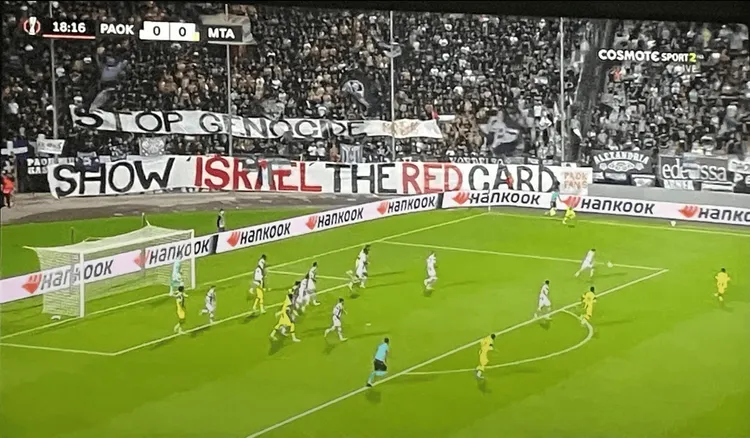 Kibice PAOK-u z mocnym banerem uderzającym w Izrael!
