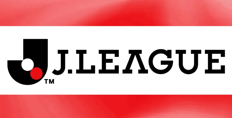 Japońska liga USUWA remisy w meczach!