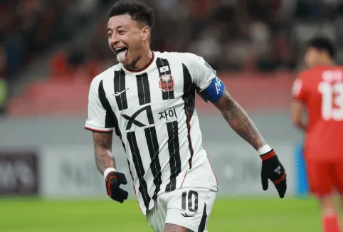 Lingard zagra w Brazylii!