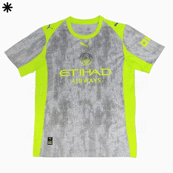 TO ma być trzecia koszulka Manchesteru City w nadchodzącym sezonie!
